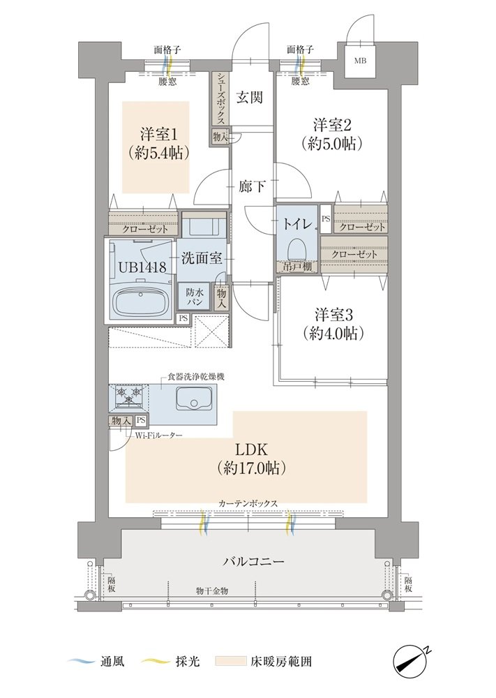 オーヴィジョン南鹿児島 間取り C TYPE MENU PLAN