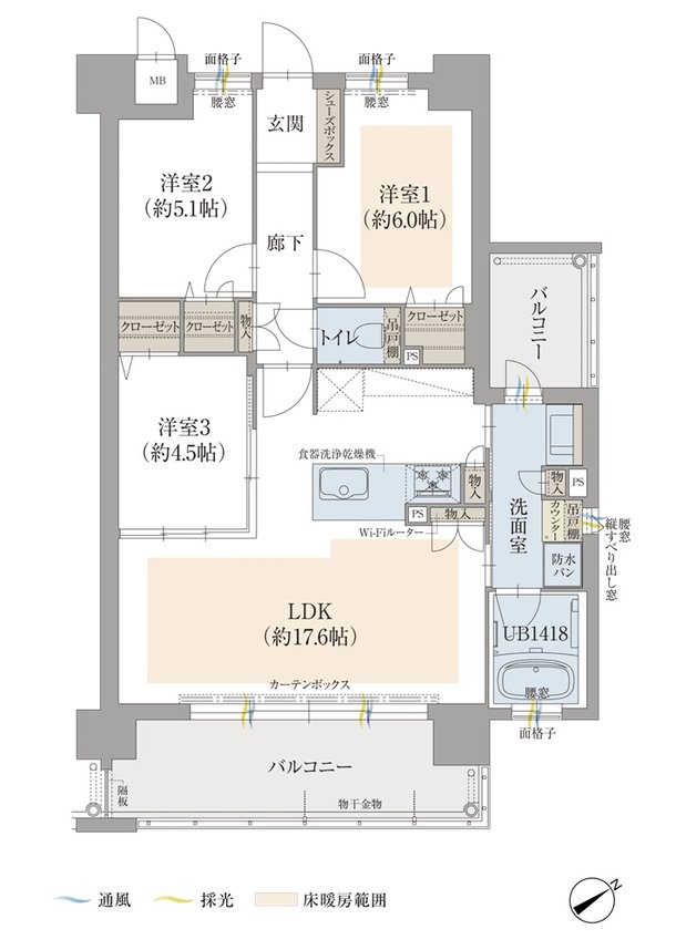 オーヴィジョン南鹿児島 間取り F TYPE MENU PLAN