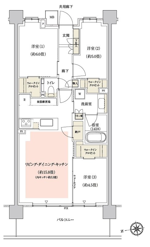 パークホームズ大倉山ザ・テラス 間取り 70Bタイプ