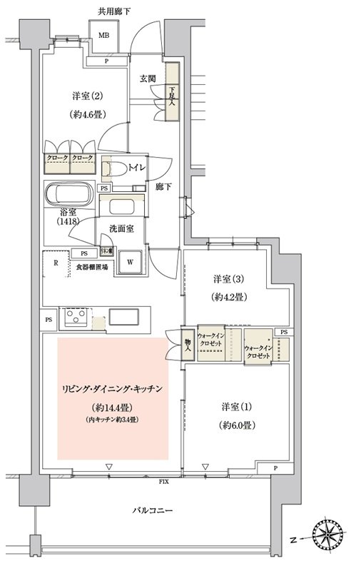 パークホームズ大倉山ザ・テラス 間取り 67Cタイプ