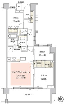 パークホームズ大倉山ザ・テラス 間取り 67Cタイプ