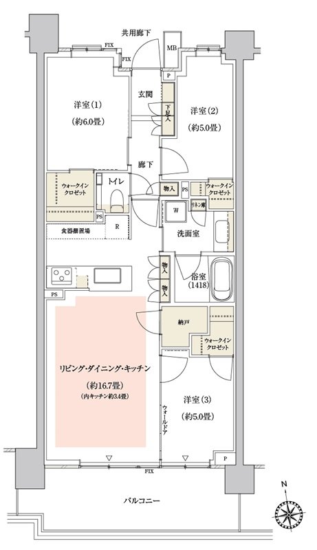 パークホームズ大倉山ザ・テラス 間取り 74E-3タイプ