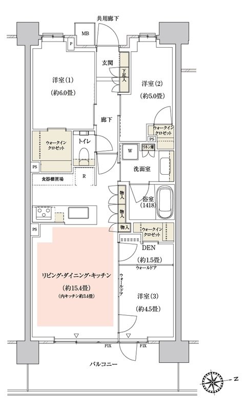 パークホームズ大倉山ザ・テラス 間取り 72H-3タイプ