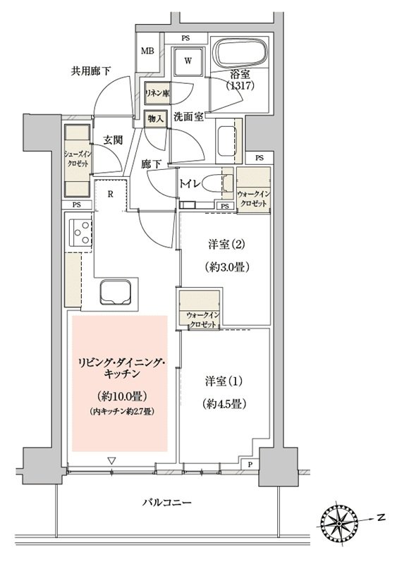 パークホームズ大倉山ザ・テラス 間取り 44Gタイプ