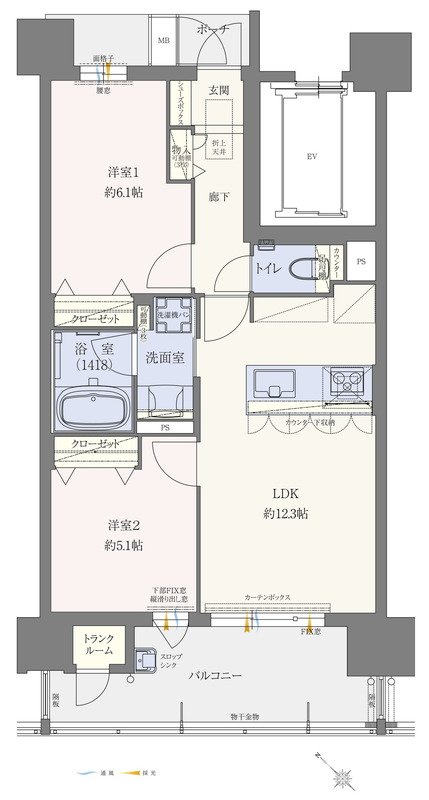 エイルマンション名島駅前 間取り Hタイプ