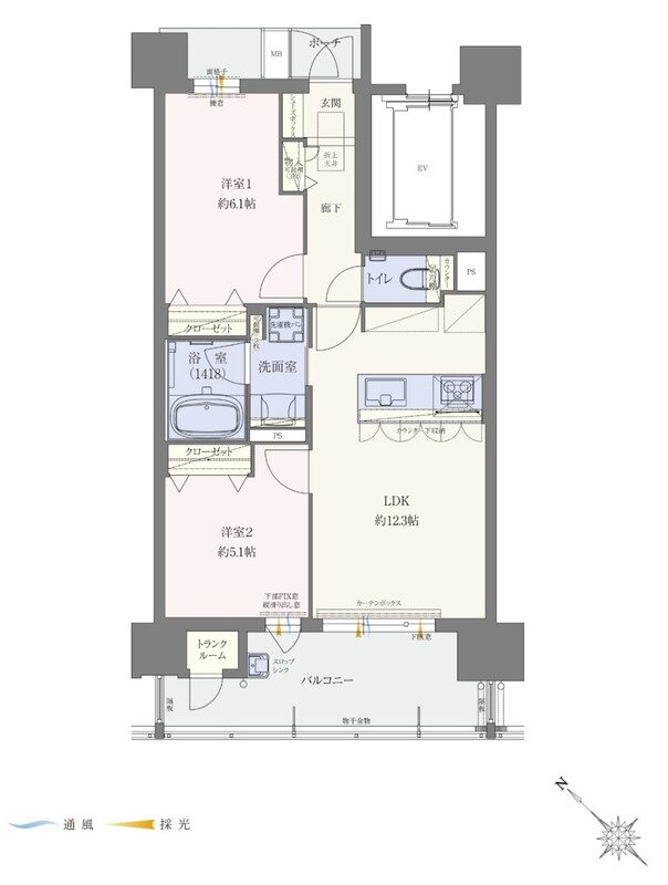 エイルマンション名島駅前 間取り Hタイプ
