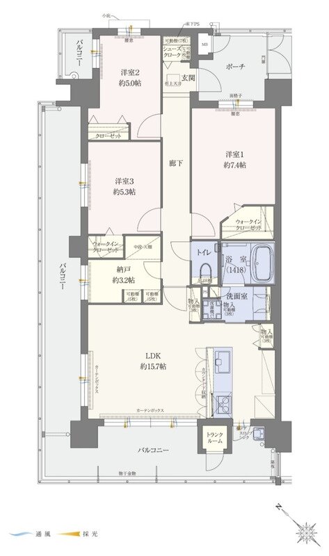 エイルマンション名島駅前 間取り A2タイプ