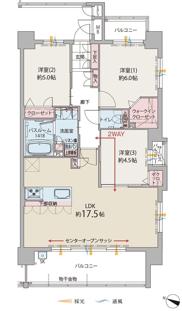 ファーネスト井尻グレイス 間取り G TYPE