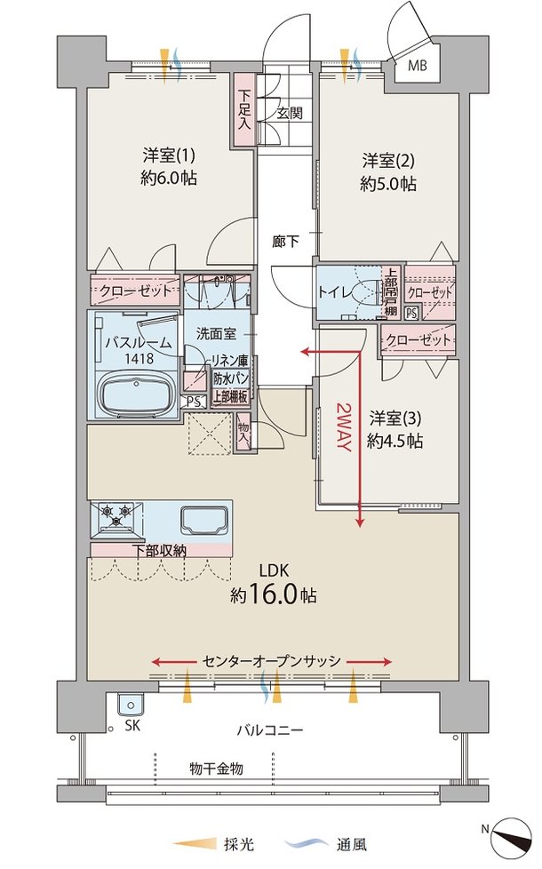 ファーネスト井尻グレイス 間取り D TYPE