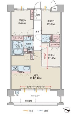 ファーネスト井尻グレイス 間取り D TYPE