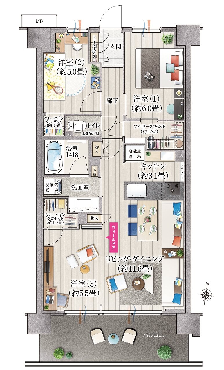 ソライエ南桜井 間取り B7 type