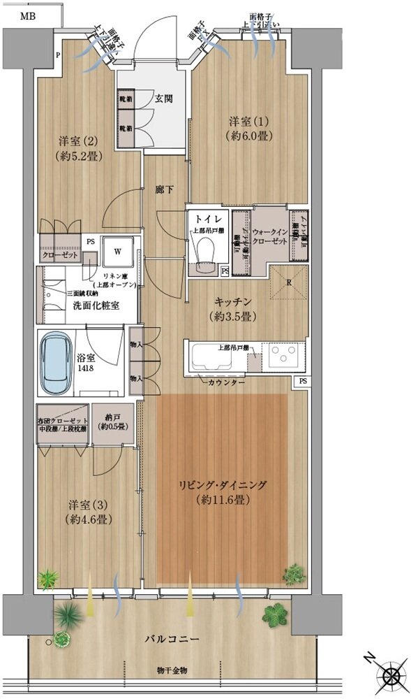 オハナ 古淵ガーデニア 間取り H type