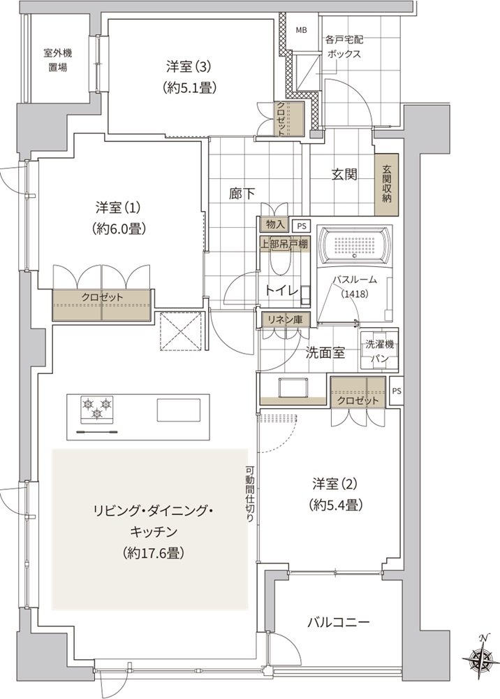 ザ・ライオンズ大岡山 間取り D2 TYPE