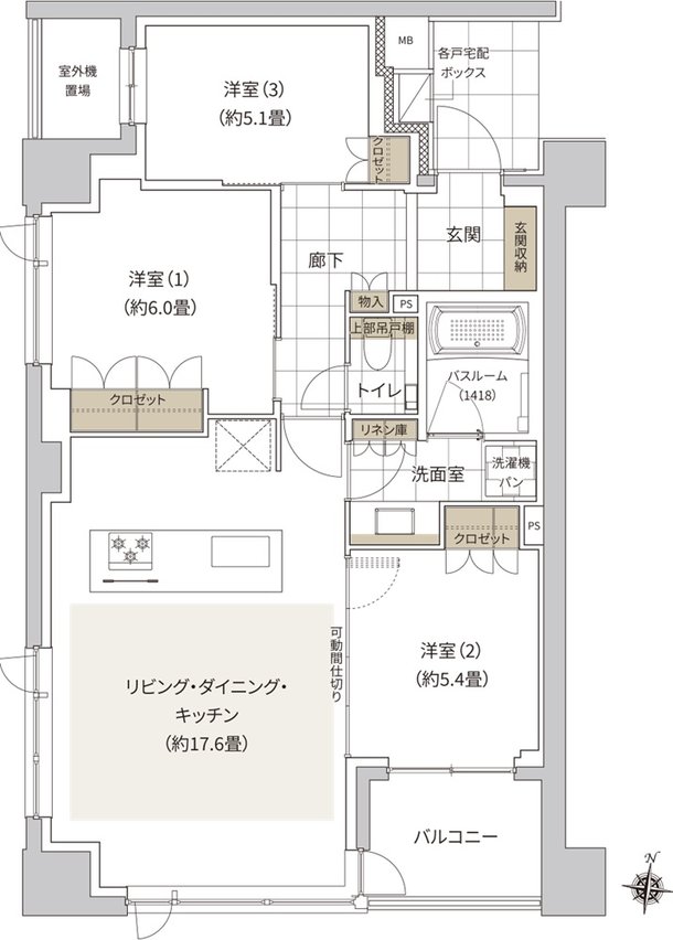 ザ・ライオンズ大岡山 間取り D2 TYPE