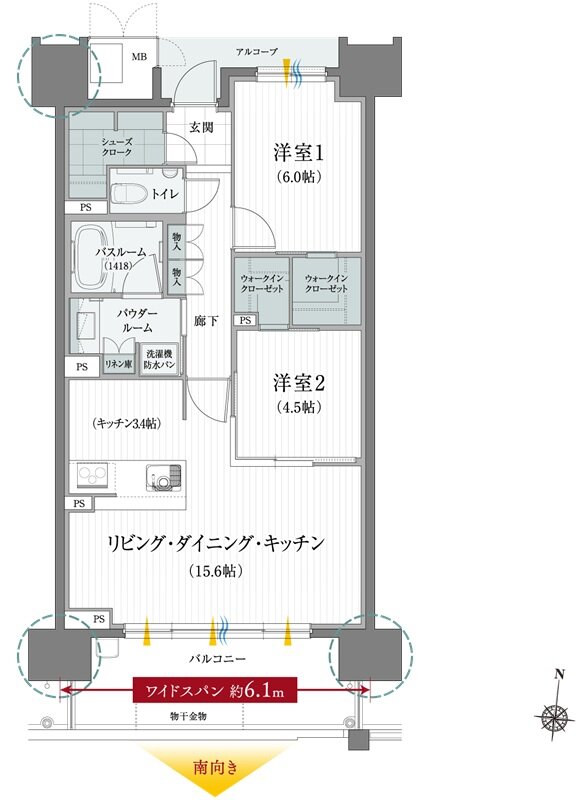 リフローレ豊橋 THE MARK 間取り Cタイプ