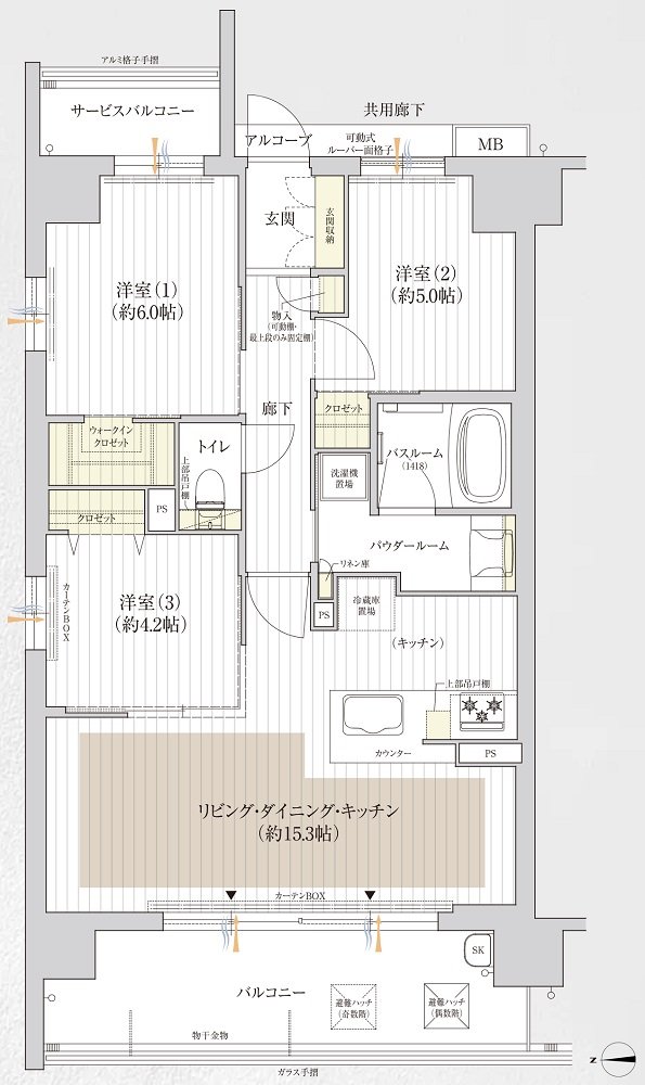 プレサンス ロジェ 西大路御池駅前 間取り Aタイプ