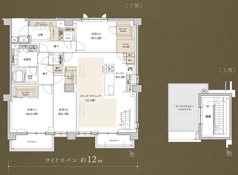リビオ吉祥寺南町 間取り Eタイプ