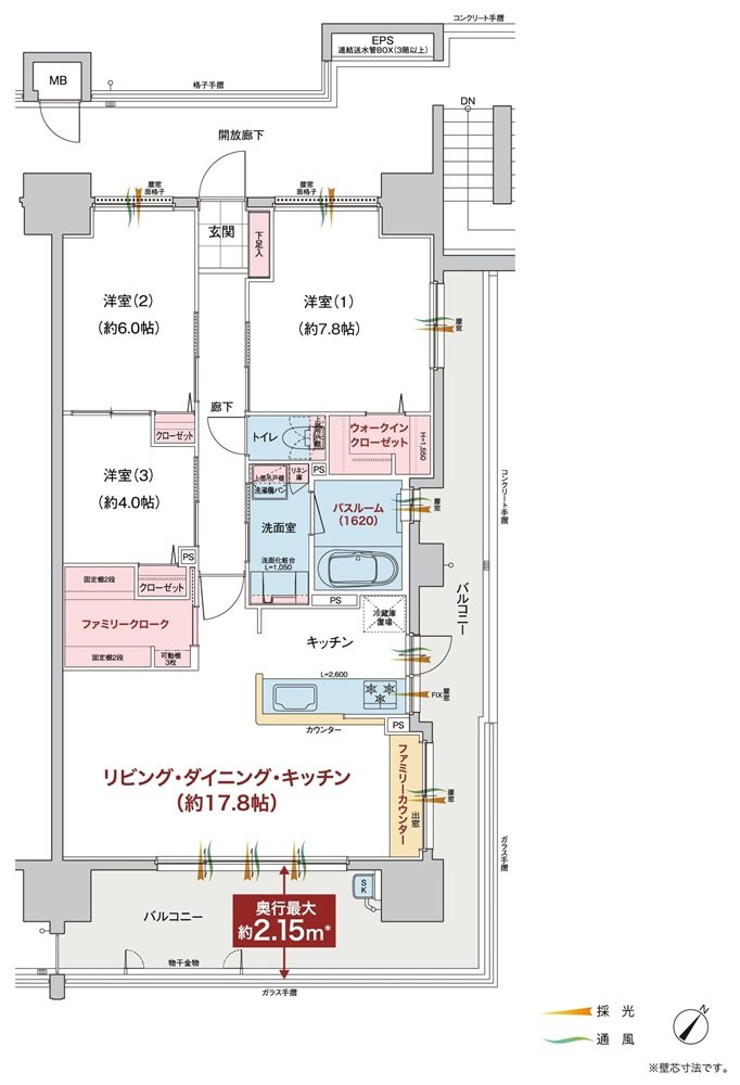 ヴェルディ新倉敷駅前 間取り D type（2～15階）