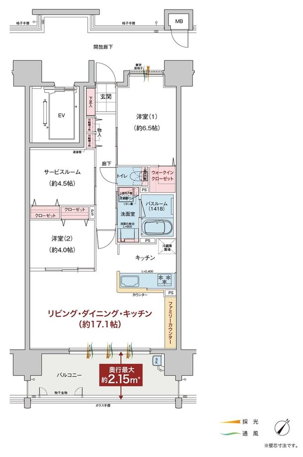 ヴェルディ新倉敷駅前 間取り B type(2〜15階)