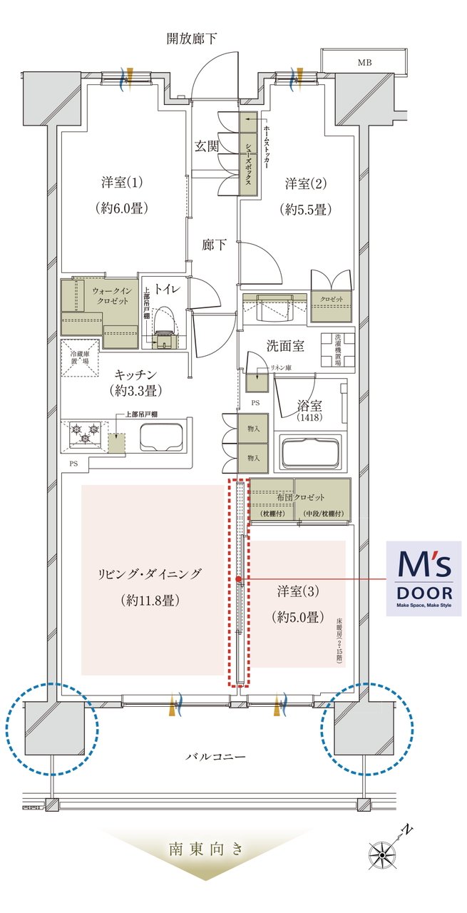 メイツ本厚木 間取り G type