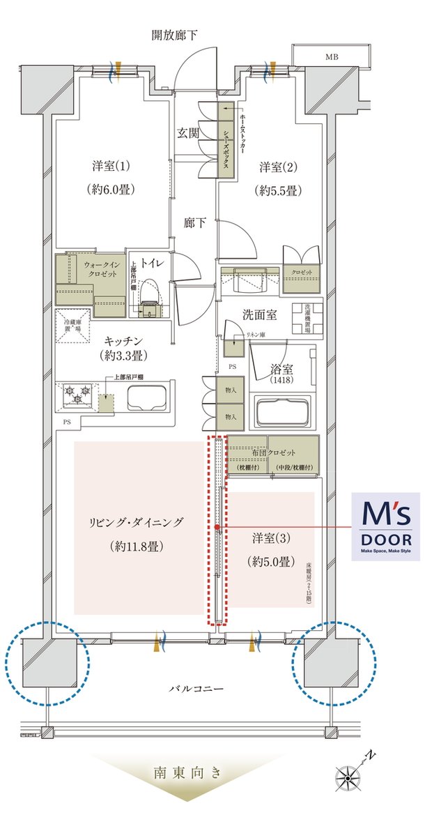 メイツ本厚木 間取り G type