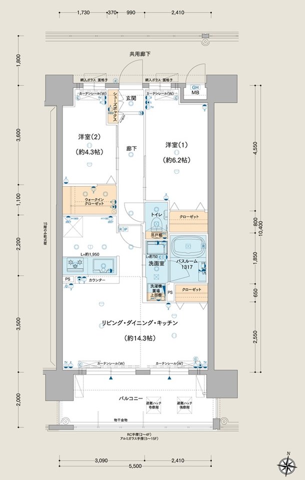 ルグラン別府The Central Luxe 間取り B type Menu Plan