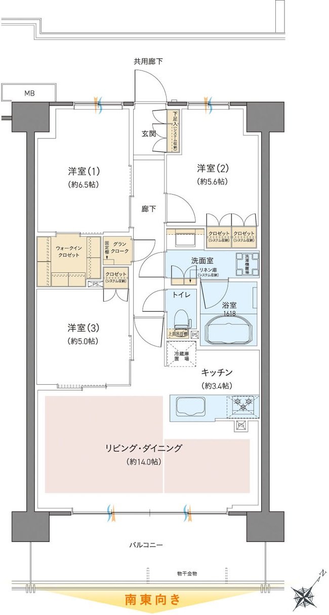 レーベン宇都宮 GRANDIA 間取り B type