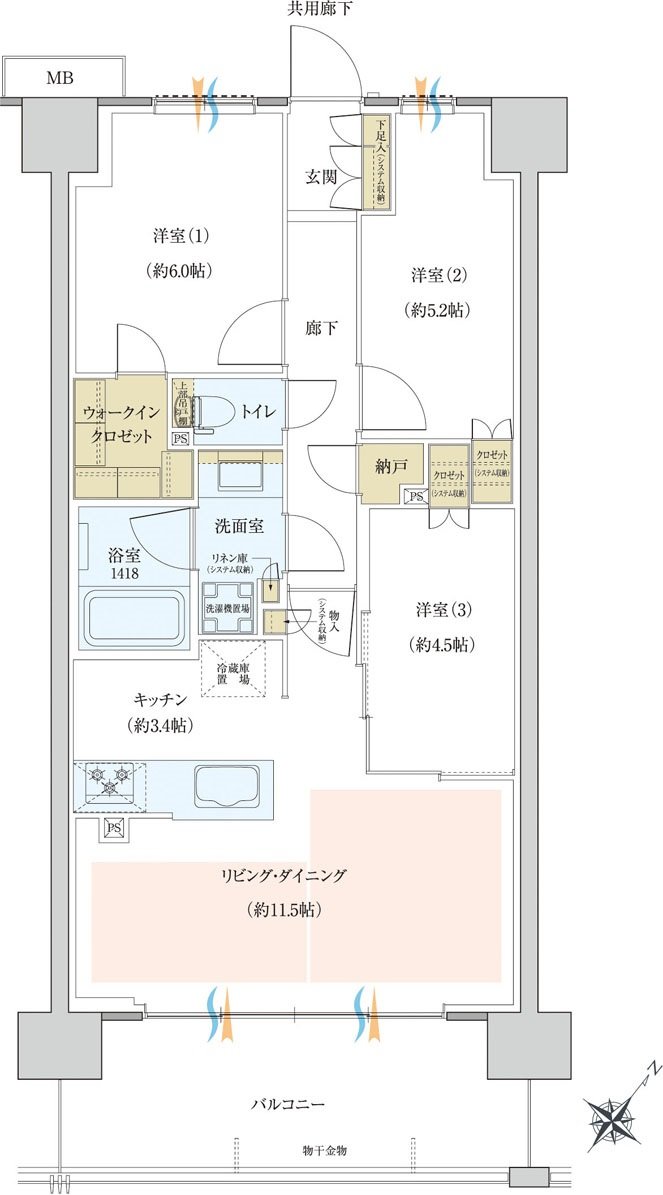 レーベン宇都宮 GRANDIA 間取り H type