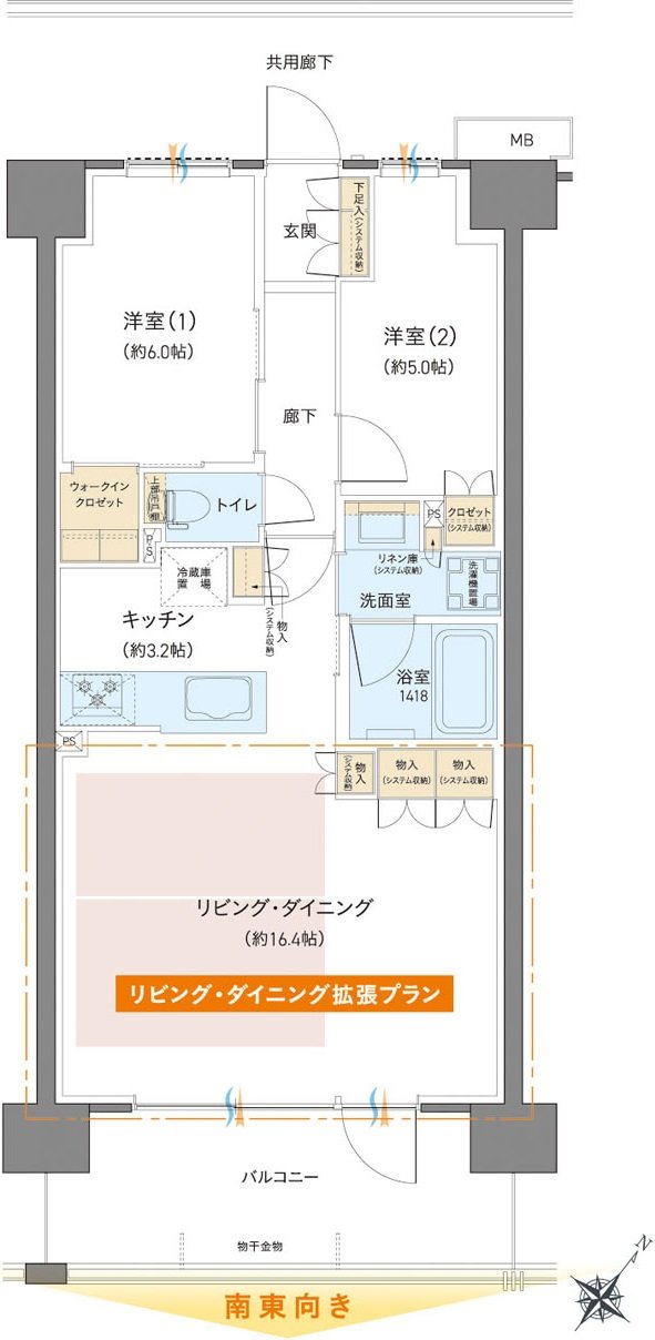 レーベン宇都宮 GRANDIA 間取り I type(SELECT)