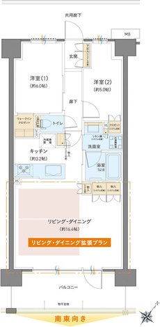 レーベン宇都宮 GRANDIA 間取り I type（SELECT）