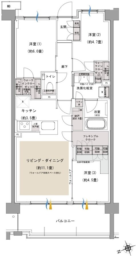 プラウド川崎矢向 間取り A5 type