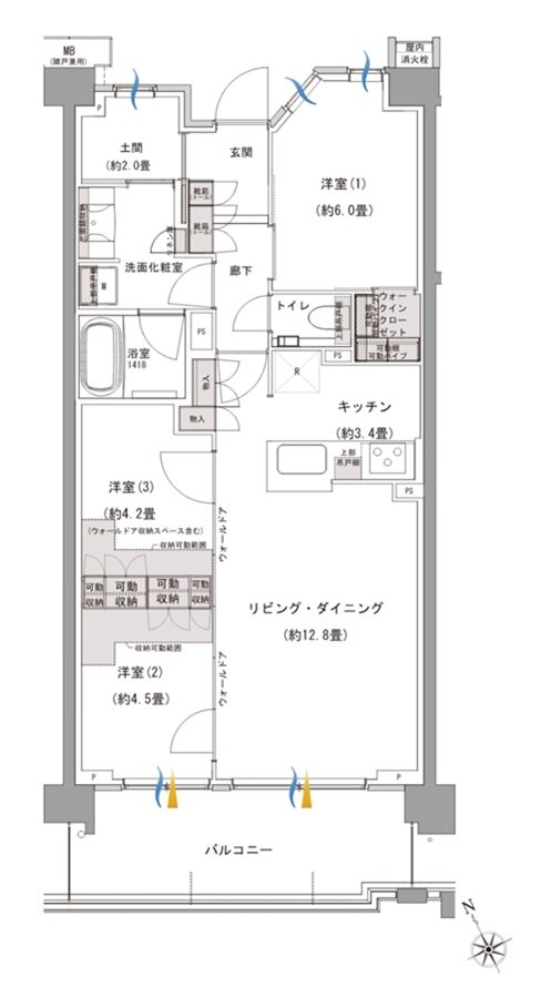 プラウド川崎矢向 間取り B9 type