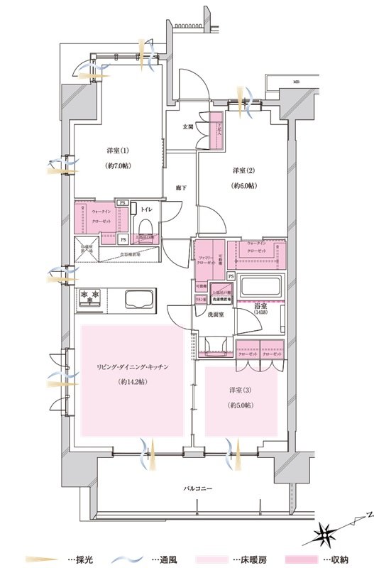 プレシス立川パークフロント 間取り Aタイプ
