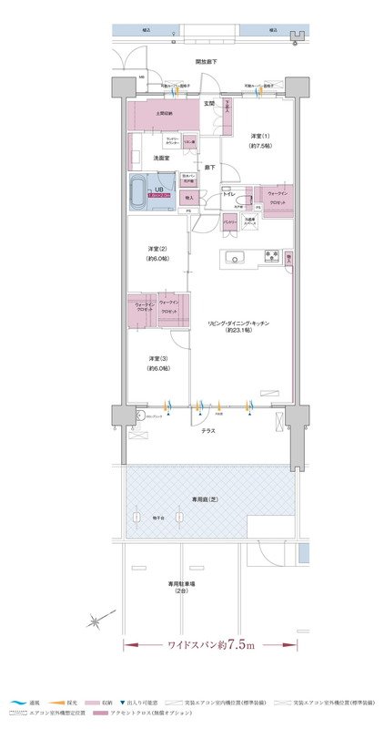 ポレスター自治医大ガーデンヴィラ 間取り KGタイプ