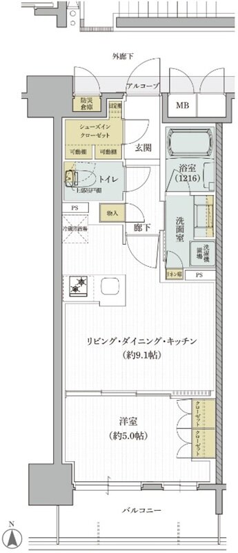 クレアホームズ道後西 ザ・レジデンス 間取り Dタイプ【MENU PLAN】