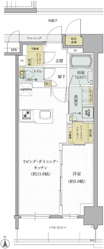 クレアホームズ道後西 ザ・レジデンス 間取り Eタイプ【BASIC PLAN】