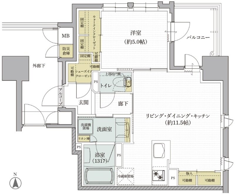 クレアホームズ道後西 ザ・レジデンス 間取り Gタイプ【BASIC PLAN】