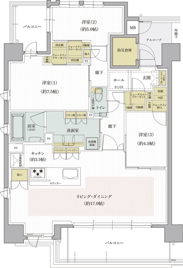 クレアホームズ道後西 ザ・レジデンス 間取り Hタイプ（MENU PLAN2）