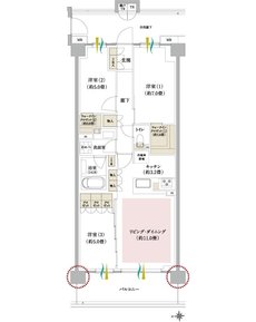 ブランシエラ武蔵中原 間取り Bタイプ
