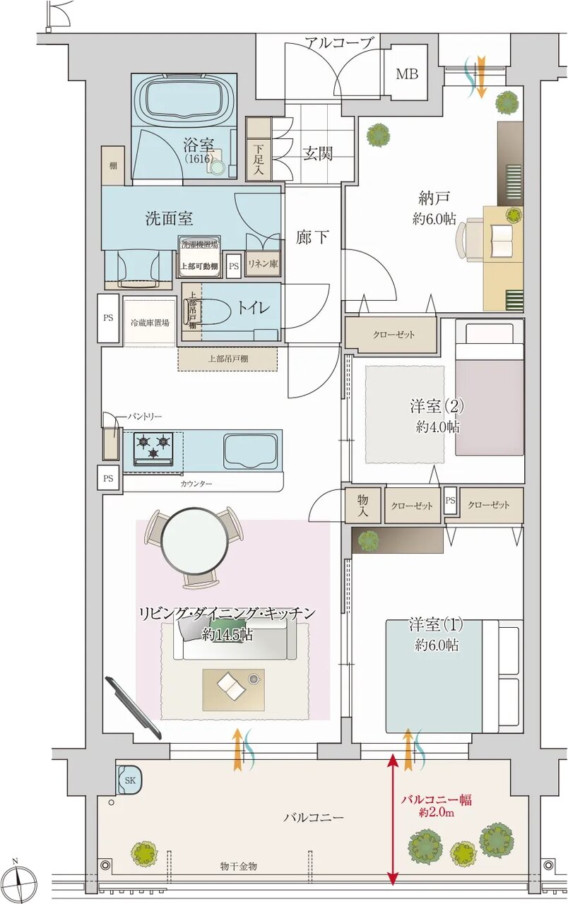 京都・四季の奥座敷プロジェクト 間取り B type
