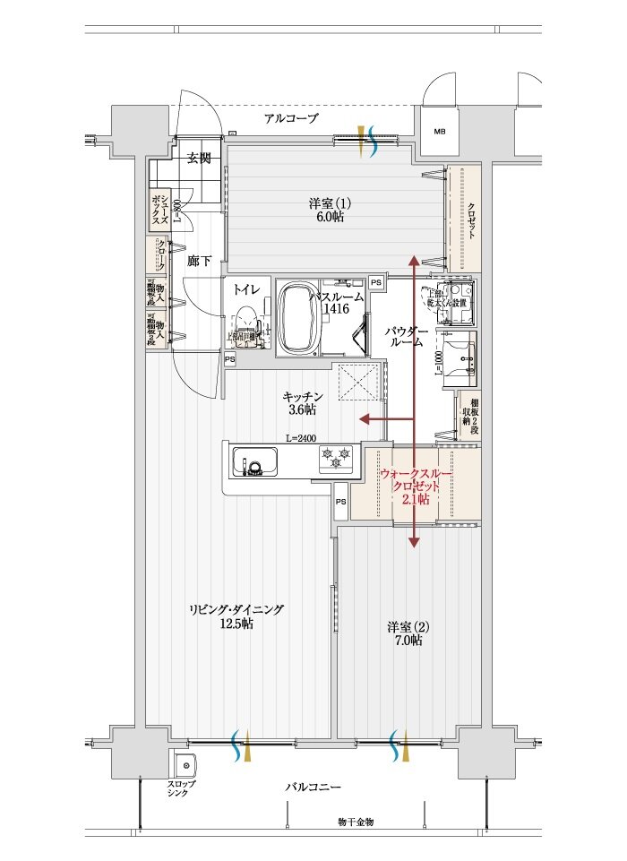 アルファスマート三条 間取り G type