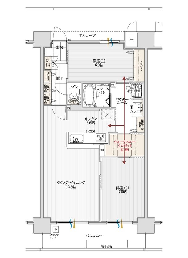 アルファスマート三条 間取り G type