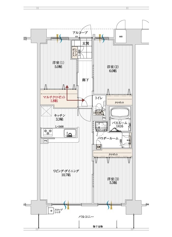 アルファスマート三条 間取り C type