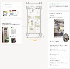 デュオヒルズ刈谷 間取り Eタイプ(第2期3次)