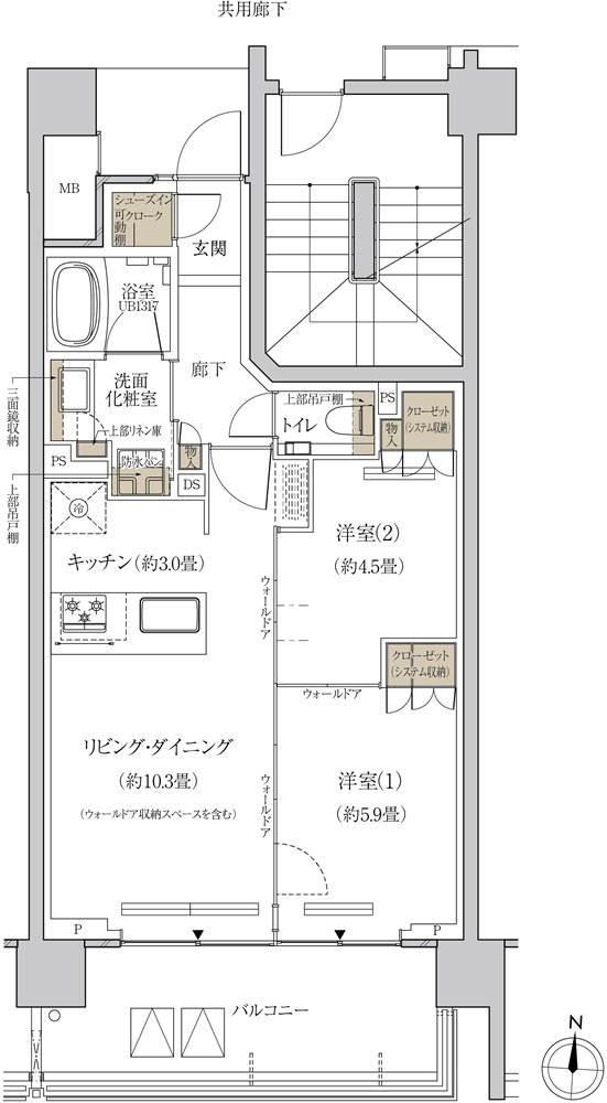プラウド等々力ガーデンコート 間取り F type
