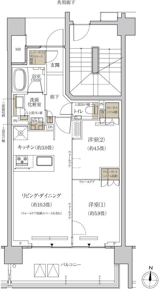 プラウド等々力ガーデンコート 間取り F type
