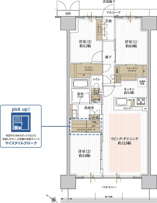 メイツ和泉中央ザ・マークス 間取り F TYPE