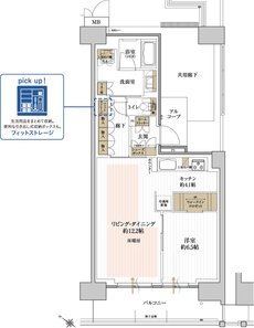 メイツ和泉中央ザ・マークス 間取り S TYPE