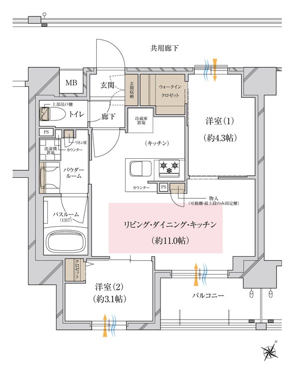 プレサンス レイズ 福島海老江 ミレイユ 間取り Aタイプ