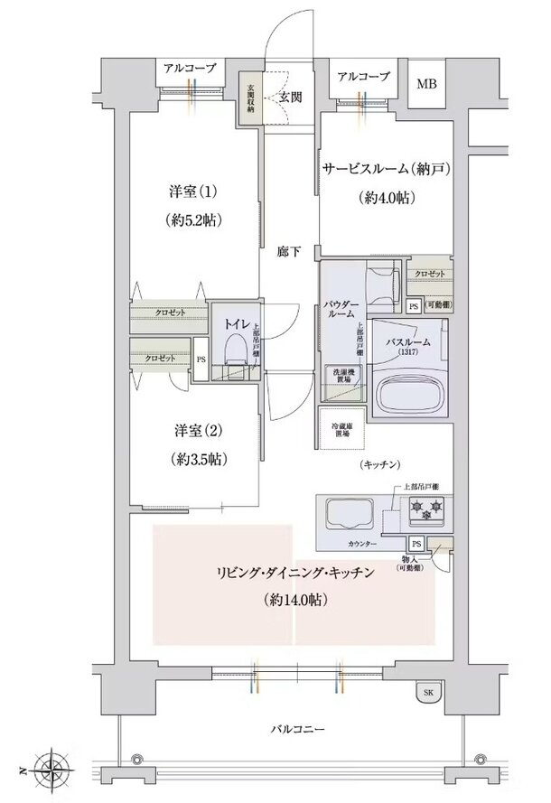 プレサンス ロジェ 新大宮 間取り Cタイプ